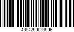Código de barras (EAN, GTIN, SKU, ISBN): '4894290038906'
