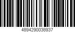 Código de barras (EAN, GTIN, SKU, ISBN): '4894290038937'