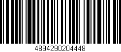Código de barras (EAN, GTIN, SKU, ISBN): '4894290204448'