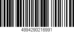 Código de barras (EAN, GTIN, SKU, ISBN): '4894290216991'