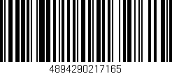 Código de barras (EAN, GTIN, SKU, ISBN): '4894290217165'