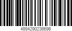 Código de barras (EAN, GTIN, SKU, ISBN): '4894290238696'