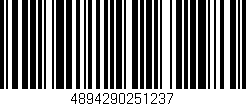 Código de barras (EAN, GTIN, SKU, ISBN): '4894290251237'