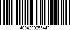 Código de barras (EAN, GTIN, SKU, ISBN): '4894290256447'