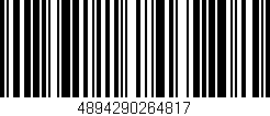 Código de barras (EAN, GTIN, SKU, ISBN): '4894290264817'