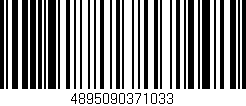 Código de barras (EAN, GTIN, SKU, ISBN): '4895090371033'