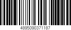 Código de barras (EAN, GTIN, SKU, ISBN): '4895090371187'