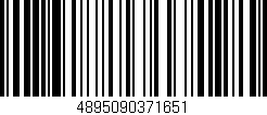Código de barras (EAN, GTIN, SKU, ISBN): '4895090371651'