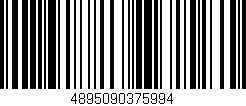 Código de barras (EAN, GTIN, SKU, ISBN): '4895090375994'