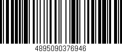 Código de barras (EAN, GTIN, SKU, ISBN): '4895090376946'