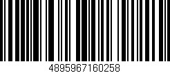 Código de barras (EAN, GTIN, SKU, ISBN): '4895967160258'