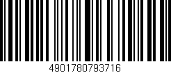 Código de barras (EAN, GTIN, SKU, ISBN): '4901780793716'