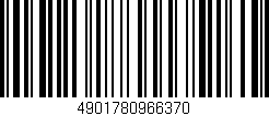 Código de barras (EAN, GTIN, SKU, ISBN): '4901780966370'