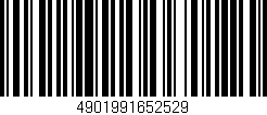 Código de barras (EAN, GTIN, SKU, ISBN): '4901991652529'