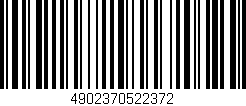 Código de barras (EAN, GTIN, SKU, ISBN): '4902370522372'