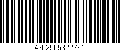 Código de barras (EAN, GTIN, SKU, ISBN): '4902505322761'