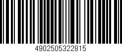 Código de barras (EAN, GTIN, SKU, ISBN): '4902505322815'