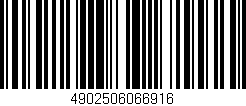 Código de barras (EAN, GTIN, SKU, ISBN): '4902506066916'