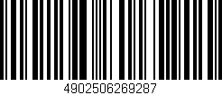 Código de barras (EAN, GTIN, SKU, ISBN): '4902506269287'
