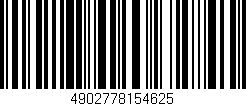 Código de barras (EAN, GTIN, SKU, ISBN): '4902778154625'