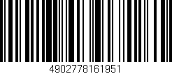 Código de barras (EAN, GTIN, SKU, ISBN): '4902778161951'