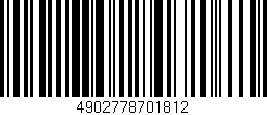 Código de barras (EAN, GTIN, SKU, ISBN): '4902778701812'