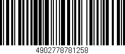 Código de barras (EAN, GTIN, SKU, ISBN): '4902778781258'
