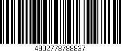 Código de barras (EAN, GTIN, SKU, ISBN): '4902778788837'