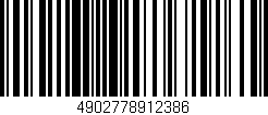 Código de barras (EAN, GTIN, SKU, ISBN): '4902778912386'