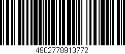 Código de barras (EAN, GTIN, SKU, ISBN): '4902778913772'