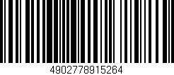 Código de barras (EAN, GTIN, SKU, ISBN): '4902778915264'