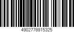 Código de barras (EAN, GTIN, SKU, ISBN): '4902778915325'