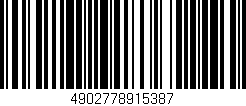 Código de barras (EAN, GTIN, SKU, ISBN): '4902778915387'