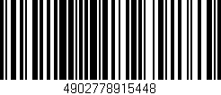 Código de barras (EAN, GTIN, SKU, ISBN): '4902778915448'