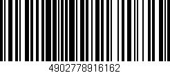 Código de barras (EAN, GTIN, SKU, ISBN): '4902778916162'