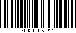 Código de barras (EAN, GTIN, SKU, ISBN): '4903873158211'