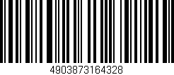 Código de barras (EAN, GTIN, SKU, ISBN): '4903873164328'