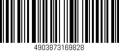 Código de barras (EAN, GTIN, SKU, ISBN): '4903873169828'
