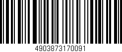 Código de barras (EAN, GTIN, SKU, ISBN): '4903873170091'