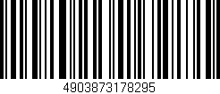 Código de barras (EAN, GTIN, SKU, ISBN): '4903873178295'