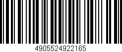 Código de barras (EAN, GTIN, SKU, ISBN): '4905524922165'