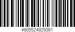 Código de barras (EAN, GTIN, SKU, ISBN): '4905524925081'