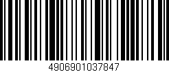 Código de barras (EAN, GTIN, SKU, ISBN): '4906901037847'