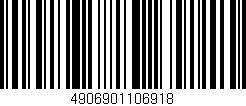Código de barras (EAN, GTIN, SKU, ISBN): '4906901106918'