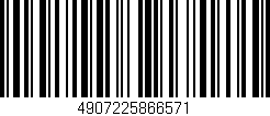 Código de barras (EAN, GTIN, SKU, ISBN): '4907225866571'
