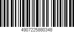 Código de barras (EAN, GTIN, SKU, ISBN): '4907225880348'