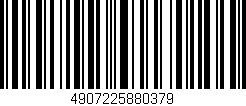 Código de barras (EAN, GTIN, SKU, ISBN): '4907225880379'