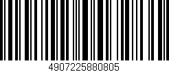 Código de barras (EAN, GTIN, SKU, ISBN): '4907225880805'