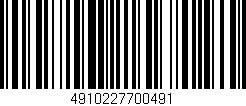 Código de barras (EAN, GTIN, SKU, ISBN): '4910227700491'