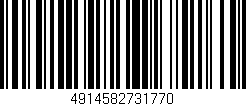 Código de barras (EAN, GTIN, SKU, ISBN): '4914582731770'